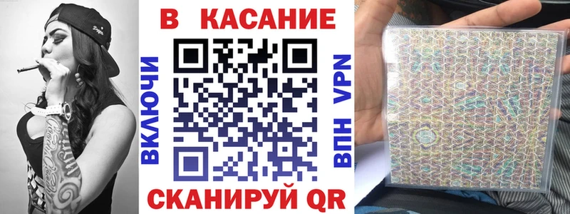 MDMA Арск