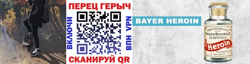 мориарти официальный сайт  наркошоп  Арск  ГЕРОИН афганец 