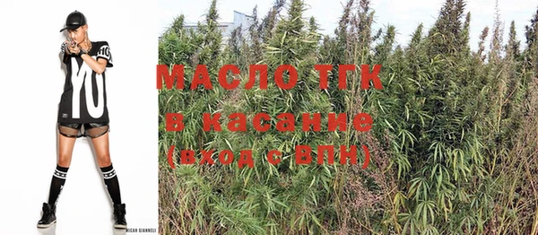 PSILOCYBIN Арсеньев