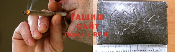 PSILOCYBIN Арсеньев