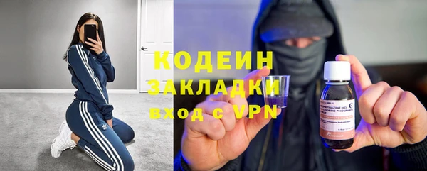 PSILOCYBIN Арсеньев