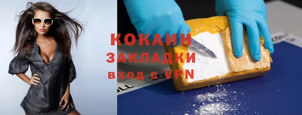 PSILOCYBIN Арсеньев