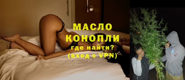 PSILOCYBIN Арсеньев