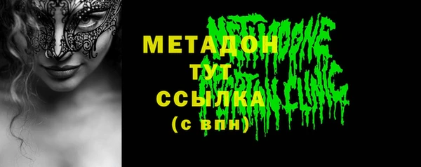 прущая мука Аркадак