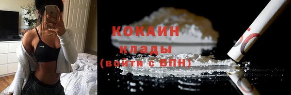 PSILOCYBIN Арсеньев