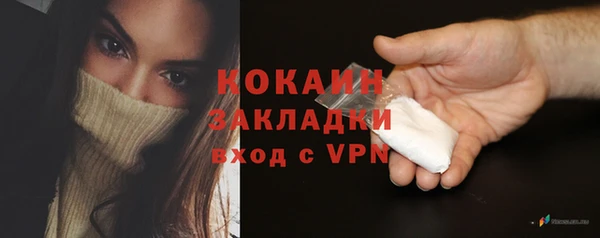 PSILOCYBIN Арсеньев