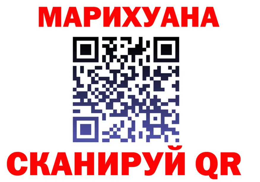 АМФ VHQ ТОР shop МЕГА Арск