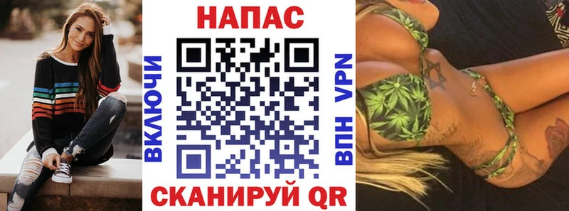 продажа наркотиков  Арск  Марихуана OG Kush 
